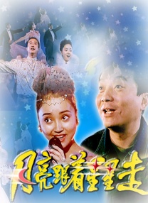 三千唐诗宋词导航入口