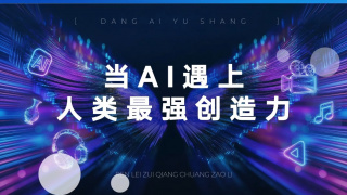 三千唐诗宋词导航入口